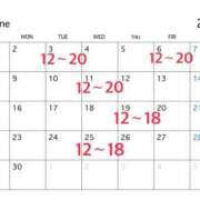 ヒメ日記 2025/06/03 13:30 投稿 かなで ヴィヴィッド・クルーマダム・セカンドヴァージン十三店