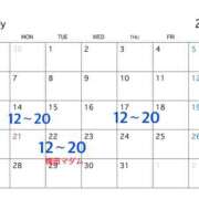 ヒメ日記 2025/07/14 17:03 投稿 かなで ヴィヴィッド・クルーマダム・セカンドヴァージン十三店