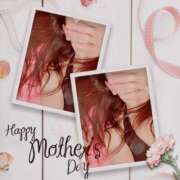 ヒメ日記 2025/02/23 12:18 投稿 らら美Ｅ乳カップ ラヴァーズ