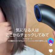 ヒメ日記 2025/08/30 10:33 投稿 らら美Ｅ乳カップ ラヴァーズ