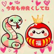 ヒメ日記 2025/01/03 19:30 投稿 桜井みわ 五十路マダム静岡店（カサブランカG）