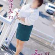 ヒメ日記 2025/01/03 19:48 投稿 桜井みわ 五十路マダム静岡店（カサブランカG）