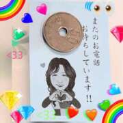 ヒメ日記 2025/01/05 13:48 投稿 桜井みわ 五十路マダム静岡店（カサブランカG）