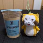 ヒメ日記 2025/05/03 20:22 投稿 桜井みわ 五十路マダム静岡店（カサブランカG）