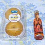 ヒメ日記 2025/10/15 01:16 投稿 桜井みわ 五十路マダム静岡店（カサブランカG）