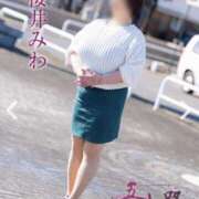 ヒメ日記 2026/01/27 07:02 投稿 桜井みわ 五十路マダム静岡店（カサブランカG）