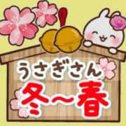 ヒメ日記 2026/03/22 17:04 投稿 桜井みわ 五十路マダム静岡店（カサブランカG）