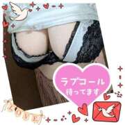 桜井みわ 口コミありがとう！ 五十路マダム静岡店（カサブランカG）