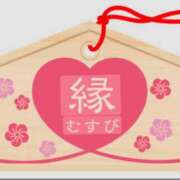 桜井みわ ありがとうございました 五十路マダム静岡店（カサブランカG）