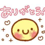 桜井みわ ありがとうございました 五十路マダム静岡店（カサブランカG）