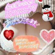 ヒメ日記 2024/12/10 19:20 投稿 藤田 鶯谷デッドボール