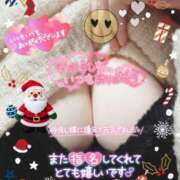 ヒメ日記 2024/12/18 21:29 投稿 藤田 鶯谷デッドボール