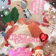 ヒメ日記 2024/12/21 23:39 投稿 藤田 鶯谷デッドボール