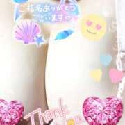 ヒメ日記 2025/09/28 18:39 投稿 藤田 鶯谷デッドボール