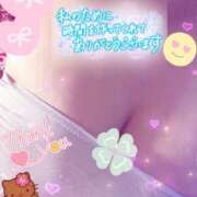 ヒメ日記 2025/10/06 19:49 投稿 藤田 鶯谷デッドボール