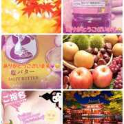 ヒメ日記 2025/10/28 19:46 投稿 藤田 鶯谷デッドボール