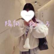 ヒメ日記 2024/01/05 12:53 投稿 陽向　ねいろ 妄想する女学生たち 梅田校