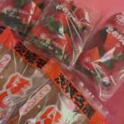 ヒメ日記 2025/12/17 21:24 投稿 いちえ マリン宮殿水戸店