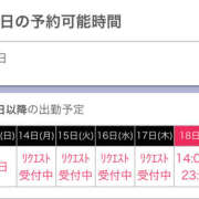 ヒメ日記 2024/10/12 22:01 投稿 みらい 奥鉄オクテツ神奈川店（デリヘル市場グループ）