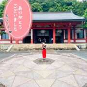 ヒメ日記 2025/01/30 13:59 投稿 みらい 奥鉄オクテツ神奈川店（デリヘル市場グループ）