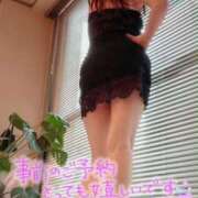 ヒメ日記 2025/02/12 10:11 投稿 みらい 奥鉄オクテツ神奈川店（デリヘル市場グループ）