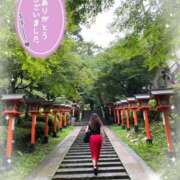 ヒメ日記 2025/02/12 18:47 投稿 みらい 奥鉄オクテツ神奈川店（デリヘル市場グループ）