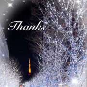 ヒメ日記 2025/02/18 18:14 投稿 みらい 奥鉄オクテツ神奈川店（デリヘル市場グループ）