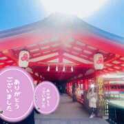 ヒメ日記 2025/02/20 14:07 投稿 みらい 奥鉄オクテツ神奈川店（デリヘル市場グループ）