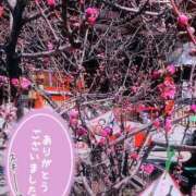 ヒメ日記 2025/03/03 14:47 投稿 みらい 奥鉄オクテツ神奈川店（デリヘル市場グループ）