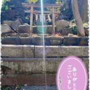 ヒメ日記 2025/03/04 17:35 投稿 みらい 奥鉄オクテツ神奈川店（デリヘル市場グループ）