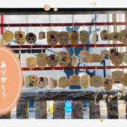 ヒメ日記 2025/03/21 07:38 投稿 みらい 奥鉄オクテツ神奈川店（デリヘル市場グループ）