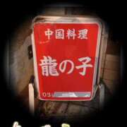 ヒメ日記 2025/04/13 19:54 投稿 みらい 奥鉄オクテツ神奈川店（デリヘル市場グループ）