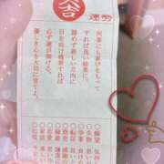 ヒメ日記 2025/06/01 20:33 投稿 みらい 奥鉄オクテツ神奈川店（デリヘル市場グループ）