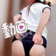 ヒメ日記 2025/07/03 14:26 投稿 みらい 奥鉄オクテツ神奈川店（デリヘル市場グループ）