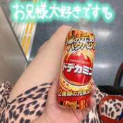 ヒメ日記 2025/07/28 17:49 投稿 みらい 奥鉄オクテツ神奈川店（デリヘル市場グループ）