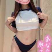 ヒメ日記 2025/08/17 11:15 投稿 みらい 奥鉄オクテツ神奈川店（デリヘル市場グループ）