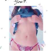 ヒメ日記 2025/08/23 19:41 投稿 みらい 奥鉄オクテツ神奈川店（デリヘル市場グループ）