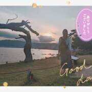 ヒメ日記 2025/09/04 19:46 投稿 みらい 奥鉄オクテツ神奈川店（デリヘル市場グループ）