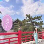 ヒメ日記 2025/09/09 22:33 投稿 みらい 奥鉄オクテツ神奈川店（デリヘル市場グループ）