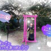 ヒメ日記 2025/09/13 14:30 投稿 みらい 奥鉄オクテツ神奈川店（デリヘル市場グループ）