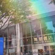 ヒメ日記 2025/09/29 14:52 投稿 みらい 奥鉄オクテツ神奈川店（デリヘル市場グループ）