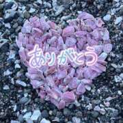 ヒメ日記 2025/10/09 14:36 投稿 みらい 奥鉄オクテツ神奈川店（デリヘル市場グループ）