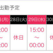 ヒメ日記 2025/10/25 13:13 投稿 みらい 奥鉄オクテツ神奈川店（デリヘル市場グループ）