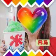 ヒメ日記 2025/06/05 10:36 投稿 飛鳥 昼顔妻 五反田店