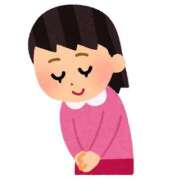 ヒメ日記 2025/01/18 11:01 投稿 なな 京都回春性感マッサージ倶楽部