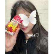 ヒメ日記 2025/04/12 14:08 投稿 なな 京都回春性感マッサージ倶楽部