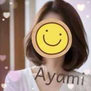 ヒメ日記 2025/10/10 18:27 投稿 阿野彩未(あやみ) 東京不倫 渋谷店