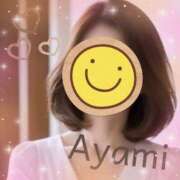 ヒメ日記 2025/11/20 15:57 投稿 阿野彩未(あやみ) 東京不倫 渋谷店