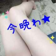 ヒメ日記 2025/05/22 00:00 投稿 りんか One More奥様 大宮店