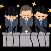 ヒメ日記 2024/12/21 10:35 投稿 かな 上野添い寝女子